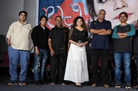 Lachhi Movie Song Launch
